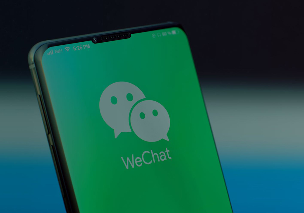 WeChat Miniprogram