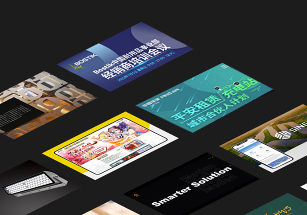 Website Design & Development